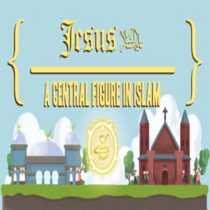 Group logo of Jesus Prophet Biography Story - Imam Omar Suleiman