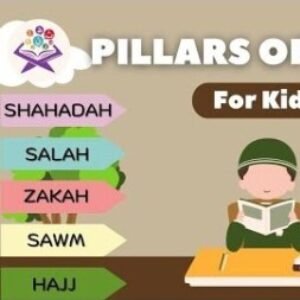 شعار مجموعة Pillars of Islam for Kids